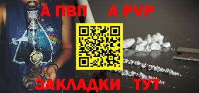 дмт Шебекино