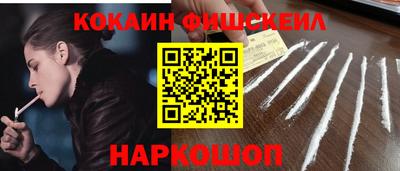дмт Шебекино