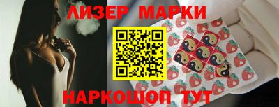 дмт Шебекино