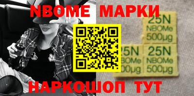 дурь Шахты