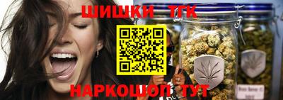 дмт Шебекино