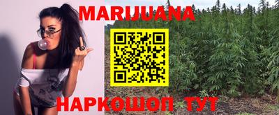 дмт Шебекино