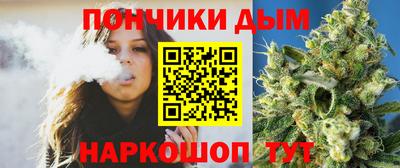 героин Шелехов