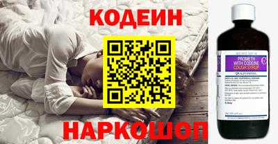 дмт Шебекино