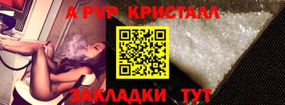 дмт Шебекино