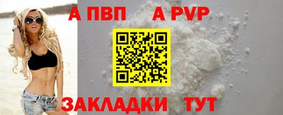 дмт Шебекино