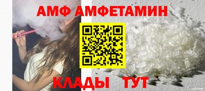 дмт Шебекино
