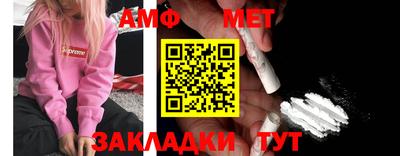 дурь Шахты