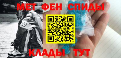 дурь Шахты