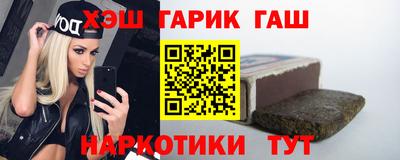 дурь Шахты